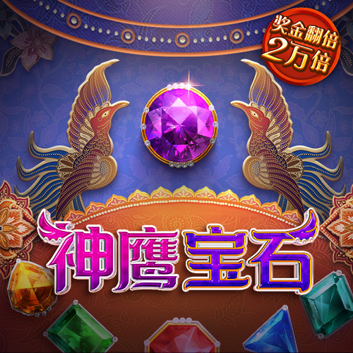开云网页版入口app
