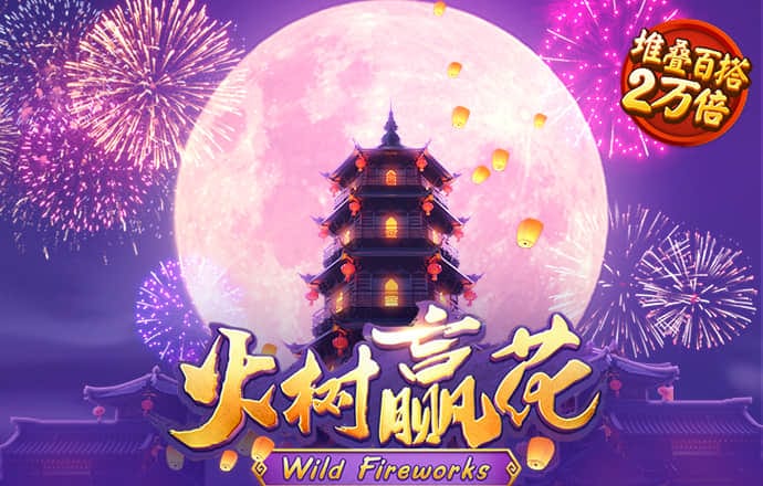 博鱼体育手机版