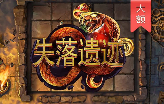 hi合乐8手机版下载