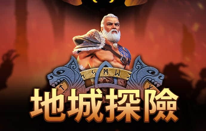 皇冠hg0086客户端