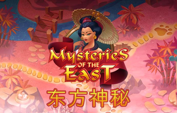 新莆京游戏8883