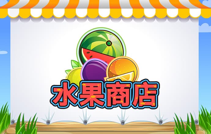 金年华体育平台怎么样