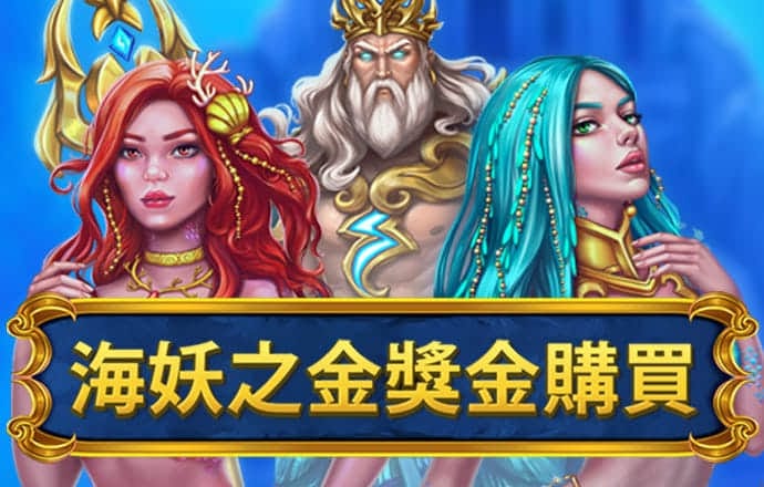 火狐电竞app最新入口