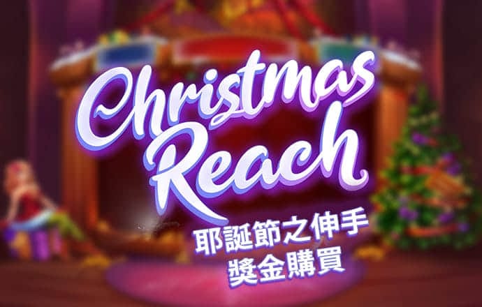澳门最准资料免费网站2